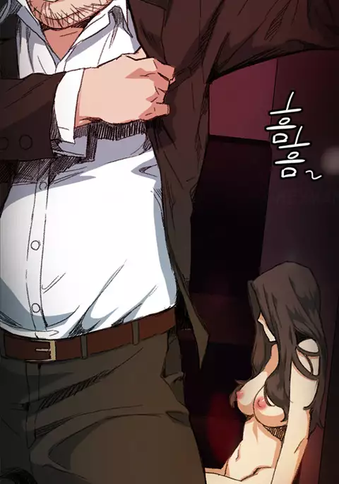 By Chance Ch.1-8