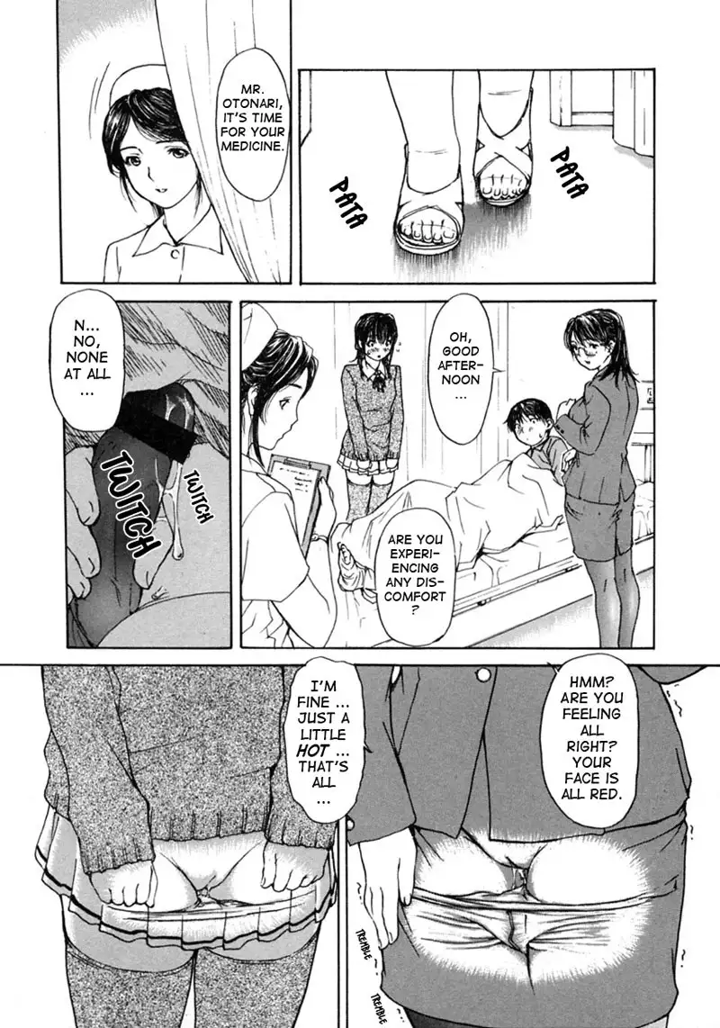 Tonari no Minano Sensei Vol2 - Chapter 8