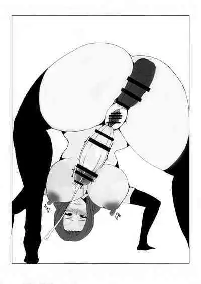C91 Rakugaki Hon
