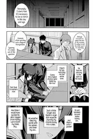 [Namonashi] NTR² + Toranoana Special Book + Another Day [English] {5 a.m}