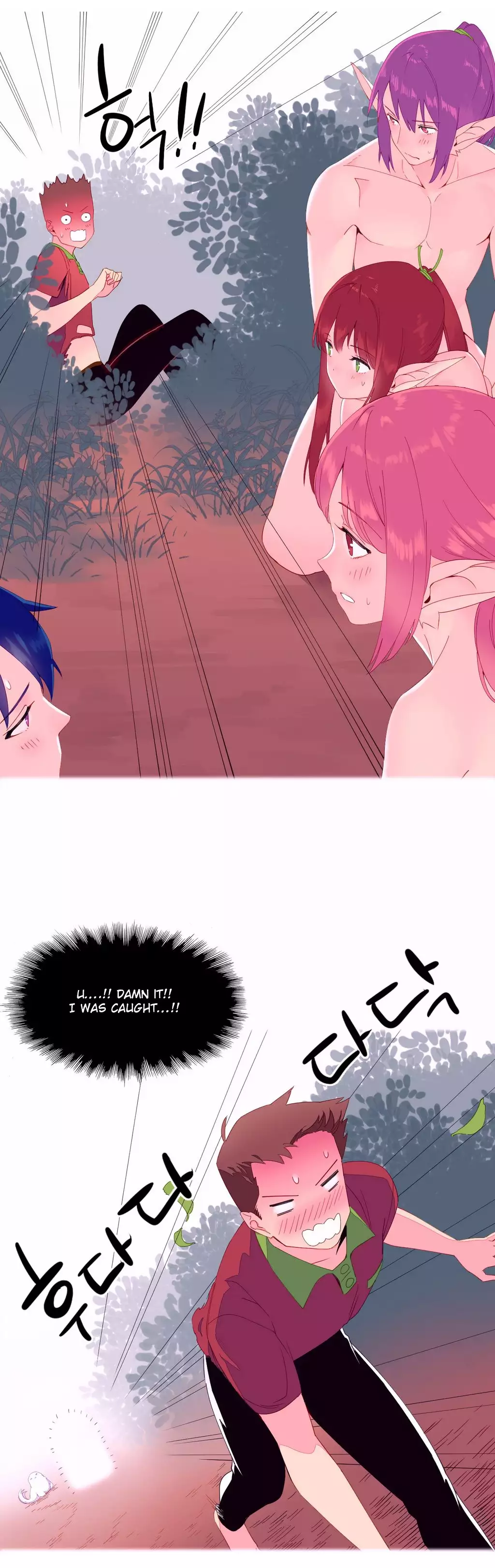 A World That I Rule Ch.01-21