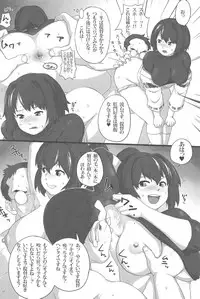 (C88) [Sottile Nero (Various)] LoveScat! Goudou Enshuu!! (Kantai Collection -KanColle-)