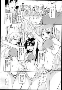 COMIC AUN 2014-11