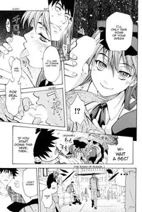 [Tatsuya Shihira] From the planet, with love [English]
