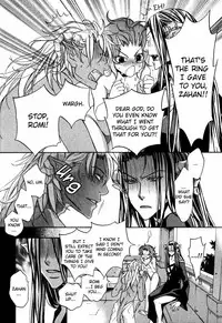 [Takanaga Hinako] Akuma no Himitsu [English]