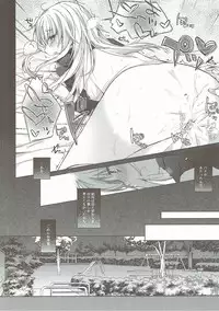 (COMIC1☆10) [Hirahira (Hirari)] Shachiku-chan to Pantsu Senpai (NEW GAME!)