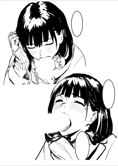 Nakadashi!!