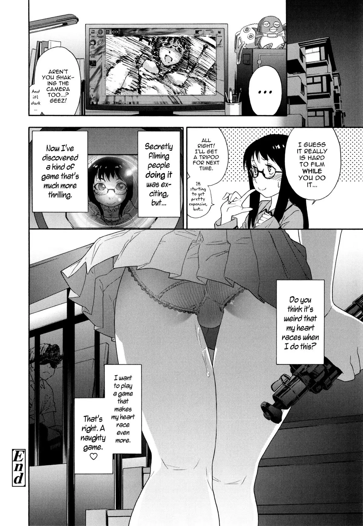 Vanilla Essence Ch. 1-3 {YQII}