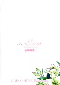 [Petica (Mikamikan)] mellow (Odin Sphere)