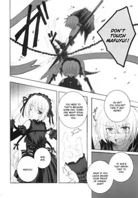 (C80) [Pyonpyororin (Akoko.)] partner (Seikon no Qwaser) [English] {CGrascal}