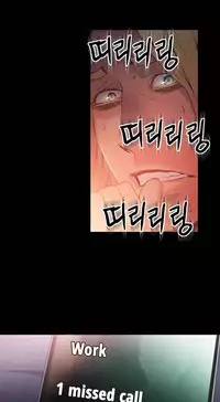 [Park Hyeongjun] Sweet Guy Ch.22-30 (Chinese)