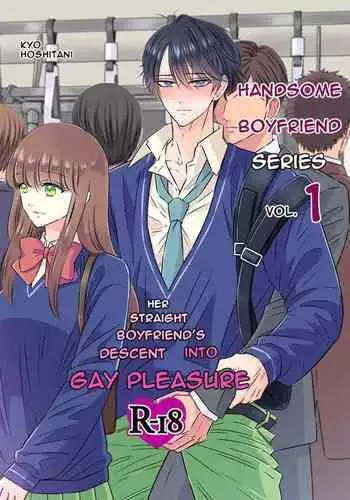 hitomebore shita daigakusei ni chikan sa re chau hanashi｜被一见钟情的大学生非礼了的故事