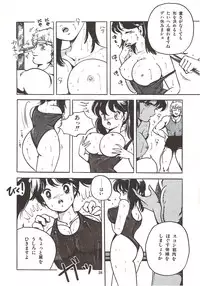 [Sangatsu Usagi] Himawarikko Nikki