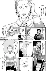COMIC AUN 2016-06