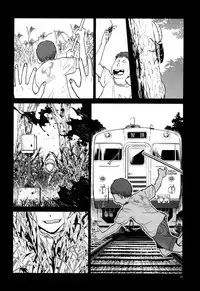 blue snow blue scene.20