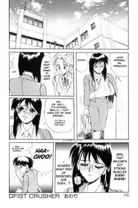 [NeWMeN] Secret Plot [Shinsouban] Ch. 1-7 [English]