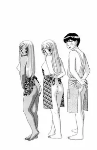 [Yamada Kousuke] Tameshita Girl Vol 3