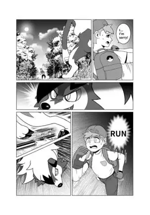Blood Moon Curse