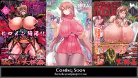 (C86) [Hukidamari (Hukidamari)] Steph Game (No Game No Life)