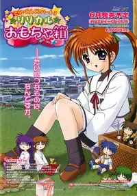 BugBug 2001-06