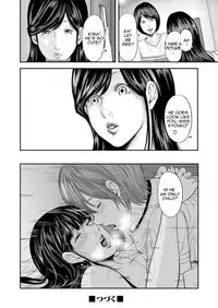 [Mitarai Yuuki] Soukan no Replica | Adultery Replica [English][Amoskandy][Ongoing]