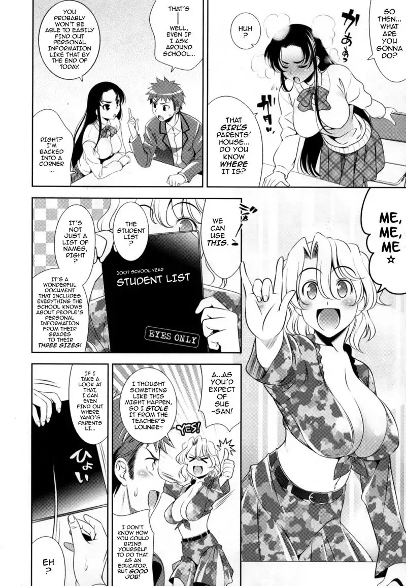 Bust to Bust Chapter 10