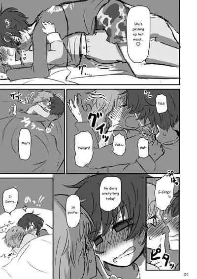 Fukiyoseru Hakou wa Itsumo Onaji | The Roiling Waves Remain The Same