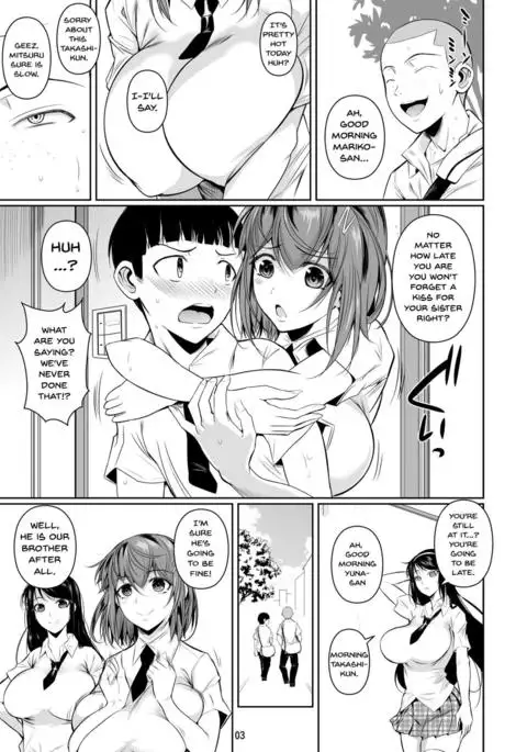 Touchuukasou
