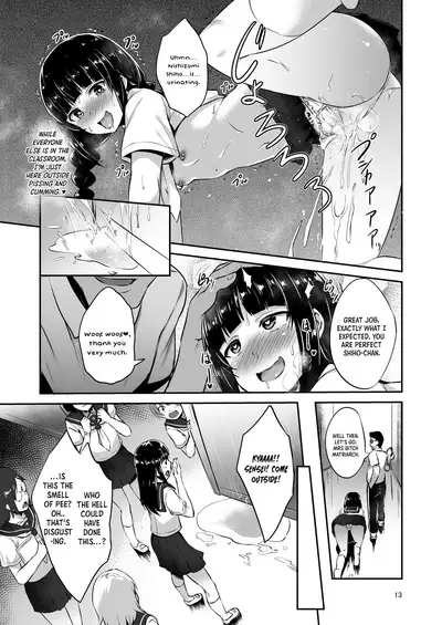The way how a matriarch is brought up