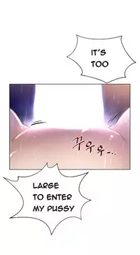 Perfect Half Ch.1-18 (English) (Ongoing)