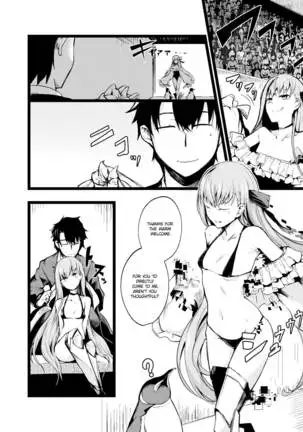 Doing it with Meltryllis in her Swimsuit