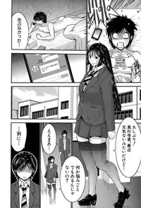 BUSTER COMIC 2015-11
