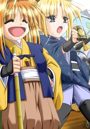 Kango Shicyauzo 2 - Is The Sorority House Burning? (decensored)