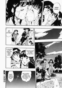 [Kurita Yuugo] No Dog No Life [English] [SaHa]