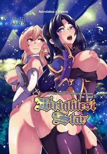 Tail Chaser Vol3 - Chapter 21