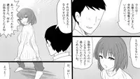 [mousou yatai] samishigariya no hitotuma ha musuko ni uwaki wo mirare tai