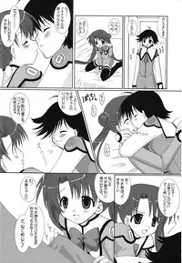 (C64) [ElectromagneticWave, VENOM (Various)] Ichiban Taisetsu Na Mono (Uchuu no Stellvia)
