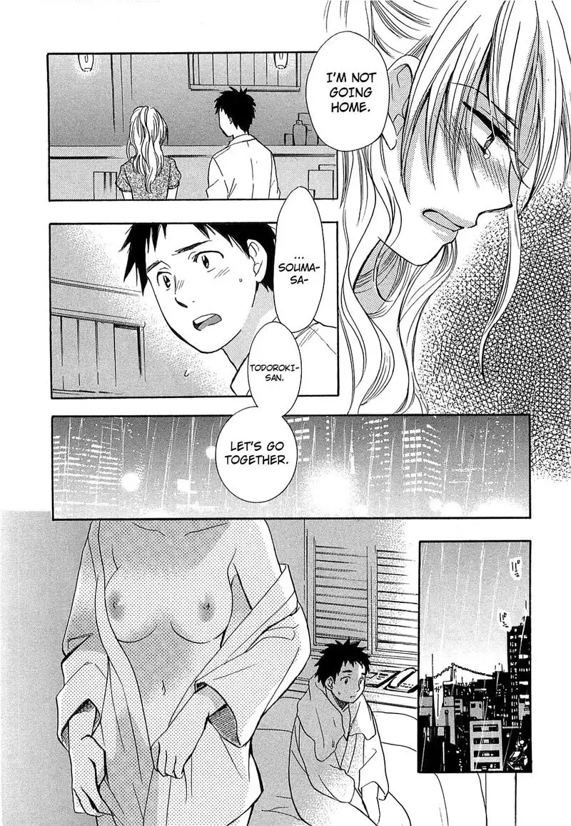 Falling In Love Is Work2 - 15th Secret