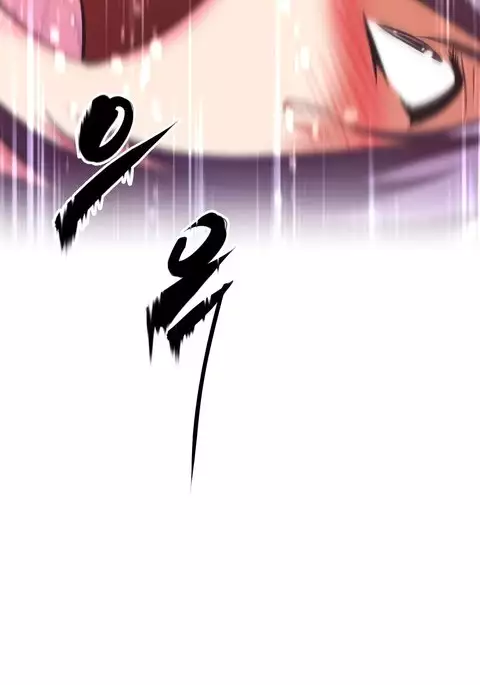 Brawling Go Ch.76-88