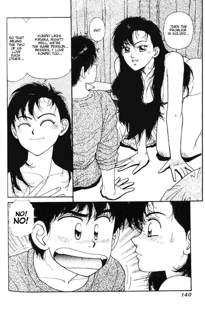 Kirara Vol1 - CH4