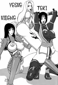 (C68) [Dynamite Honey (Machi Gaita)] Kunoichi Dynamite (Naruto)