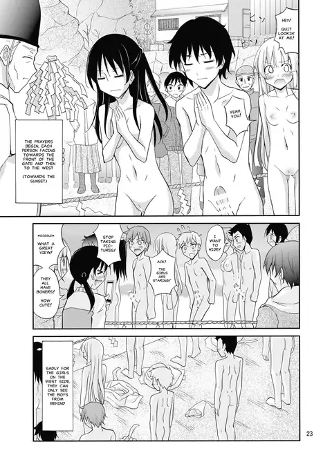 Shima no Narawashi Zenra de Misogi