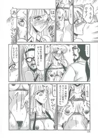 [Komura Saki] Tobishi Kokoro no Atosaki