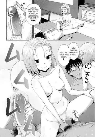 Saimin's Play
