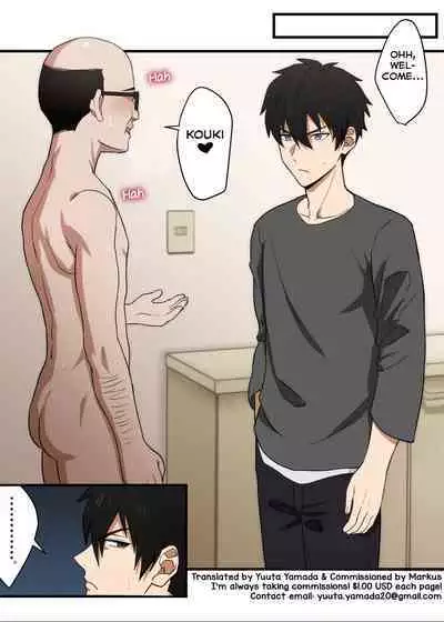 Tonari no Ikemen-kun 2