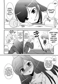 [Mizuki Eimu] Lipstick [English] {Hennojin}