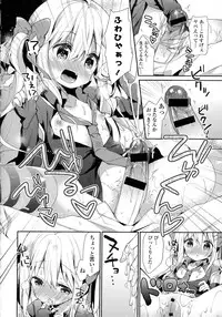 [Anthology] Kinshin Sister Lovers ~ Jisshi to Jitsumai wa Chou Inranhen~