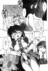 [Yaeda Nagumo] Tokimeki Shoukan | Doki-Doki Girl's House