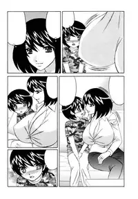 [Yamamoto Yoshifumi] Ane Plus