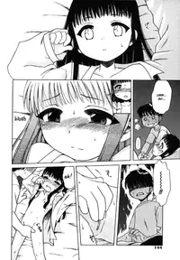 [Inuboshi] Sweet Cream [English]